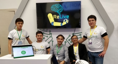 Relive