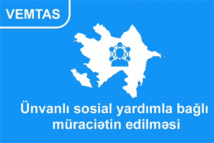 Sous-syst&egrave;me unifi&eacute; pour la demande &eacute;lectronique et attribution d'une aide sociale publique cibl&eacute;e (VEMTAS)