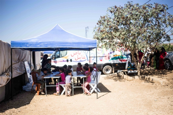 Amel Association Centre