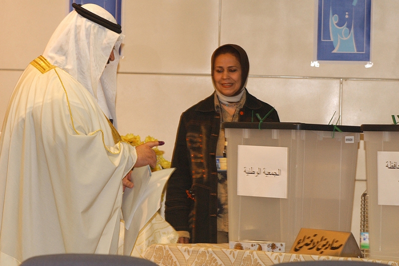 Promoting Knowledge and Capacity of the Independent High Elections Commission