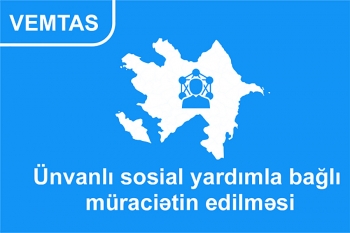 Sous-syst&egrave;me unifi&eacute; pour l'application &eacute;lectronique et l'affectation de l'aide sociale publique cibl&eacute;e (VEMTAS)