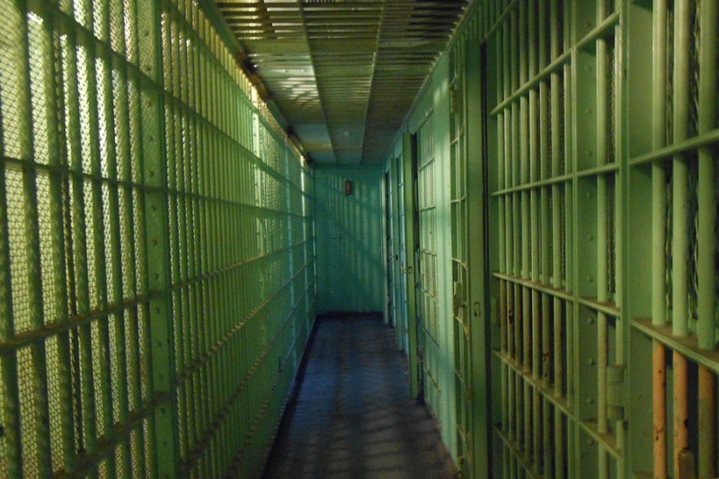 Comité public sur la surveillance de l&#039;exécution des phrases